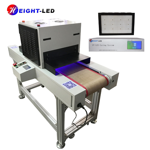 UVLED curing machine.jpg