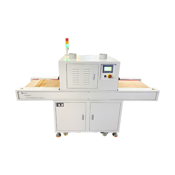 UVLED curing machines.jpg